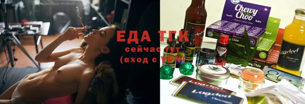 меф VHQ Балабаново