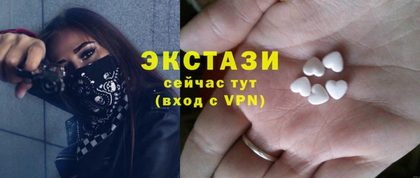 бошки Балахна