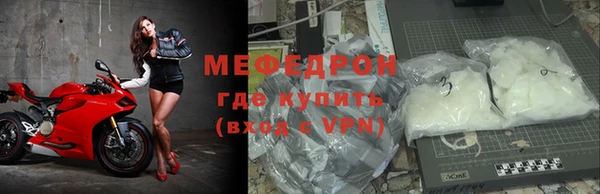 бошки Балахна