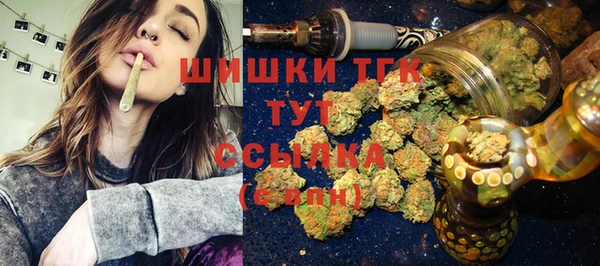 бошки Балахна