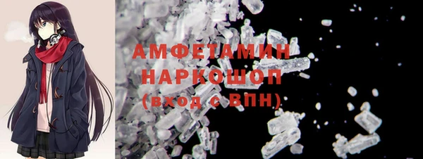 марихуана Баксан
