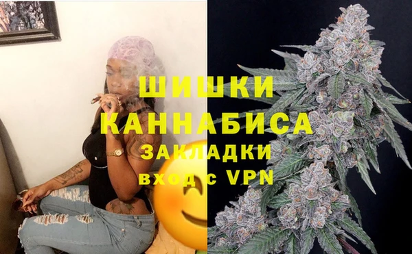 марихуана Баксан