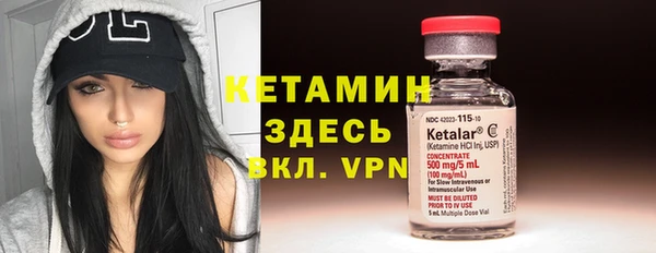 бошки Балахна