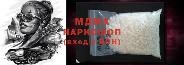 меф VHQ Балабаново