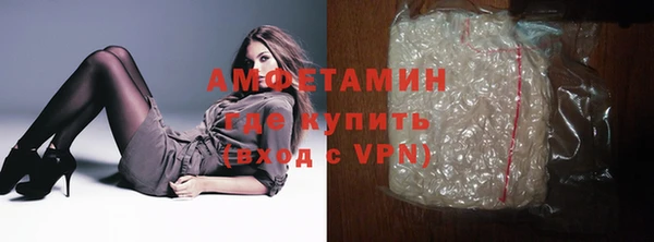 меф VHQ Балабаново