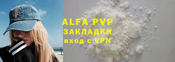 марихуана Баксан