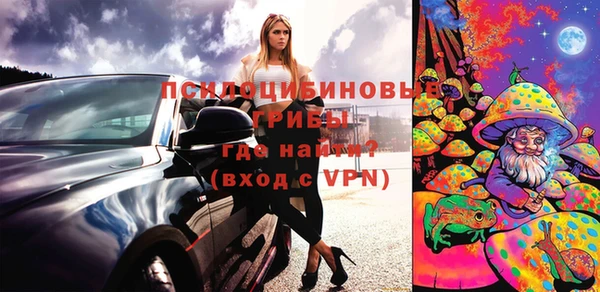 меф VHQ Балабаново