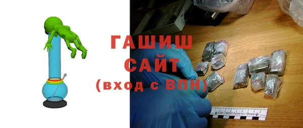 меф VHQ Балабаново