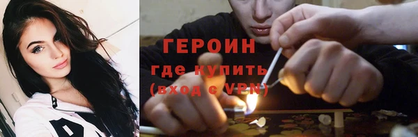 бошки Балахна