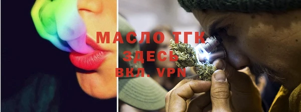 бошки Балахна