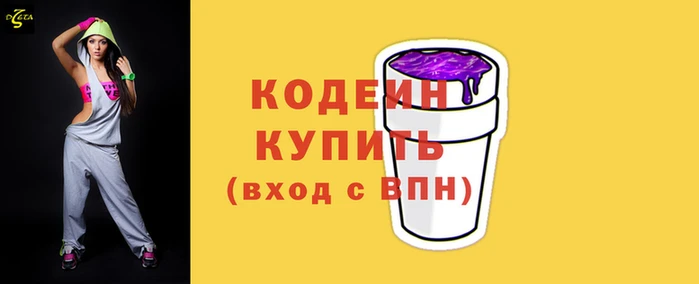 марихуана Баксан