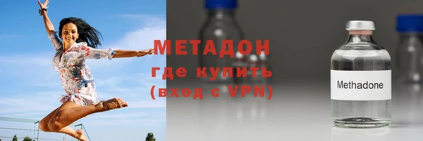 бошки Балахна
