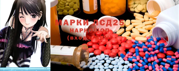 меф VHQ Балабаново