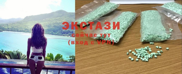 бошки Балахна