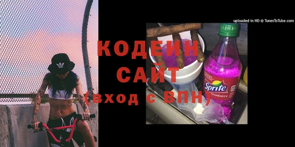 меф VHQ Балабаново