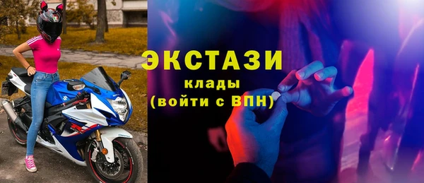 марихуана Баксан