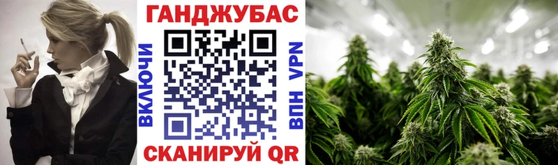 МАРИХУАНА индика Котово